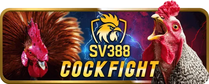 Trò Chơi Đặc Biệt AT99